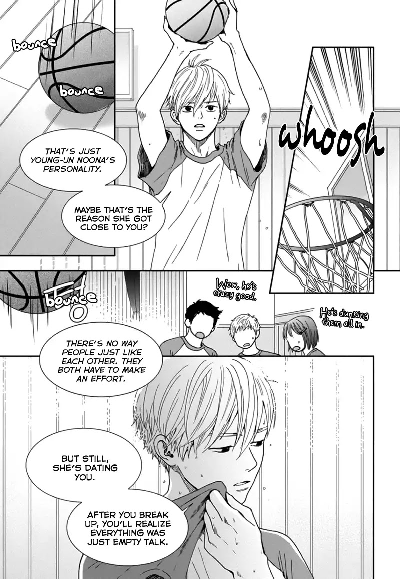 Jidokhage Kkeureoango Jidokhage Kiseuhago Chapter 57 page 13 - Chapter 57