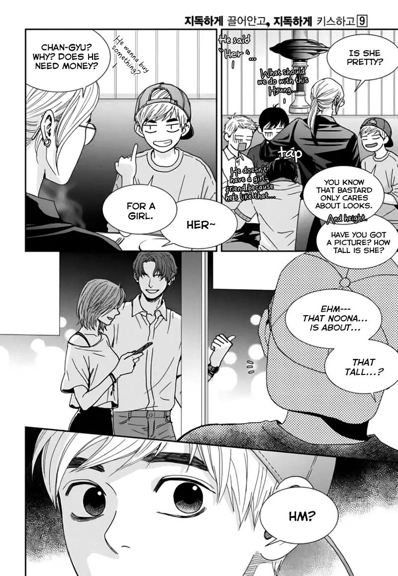Jidokhage Kkeureoango Jidokhage Kiseuhago Chapter 58 page 12 - Chapter 58