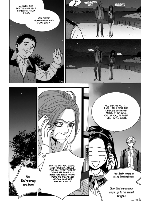 Jidokhage Kkeureoango Jidokhage Kiseuhago Chapter 6 page 17 - Chapter 6