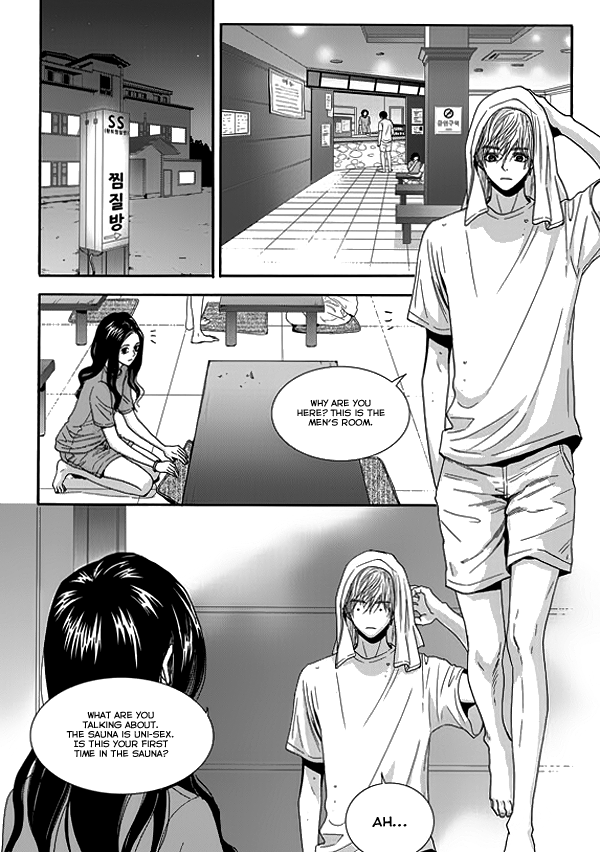 Jidokhage Kkeureoango Jidokhage Kiseuhago Chapter 6 page 21 - Chapter 6