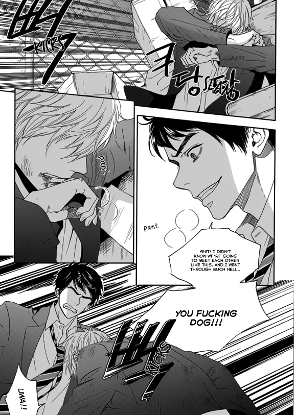 Jidokhage Kkeureoango Jidokhage Kiseuhago Chapter 6 page 6 - Chapter 6