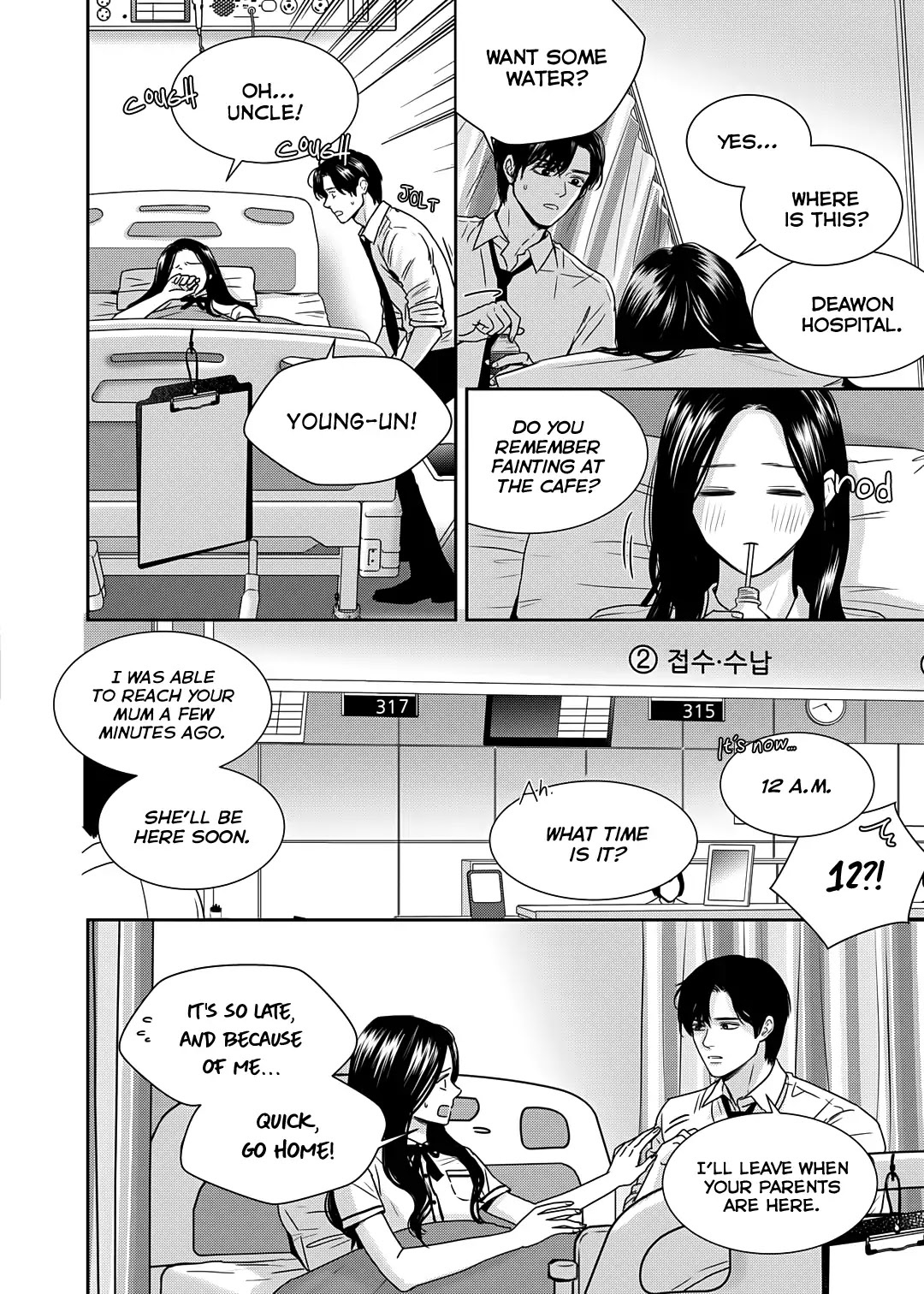 Jidokhage Kkeureoango Jidokhage Kiseuhago Chapter 60 page 16 - Chapter 60
