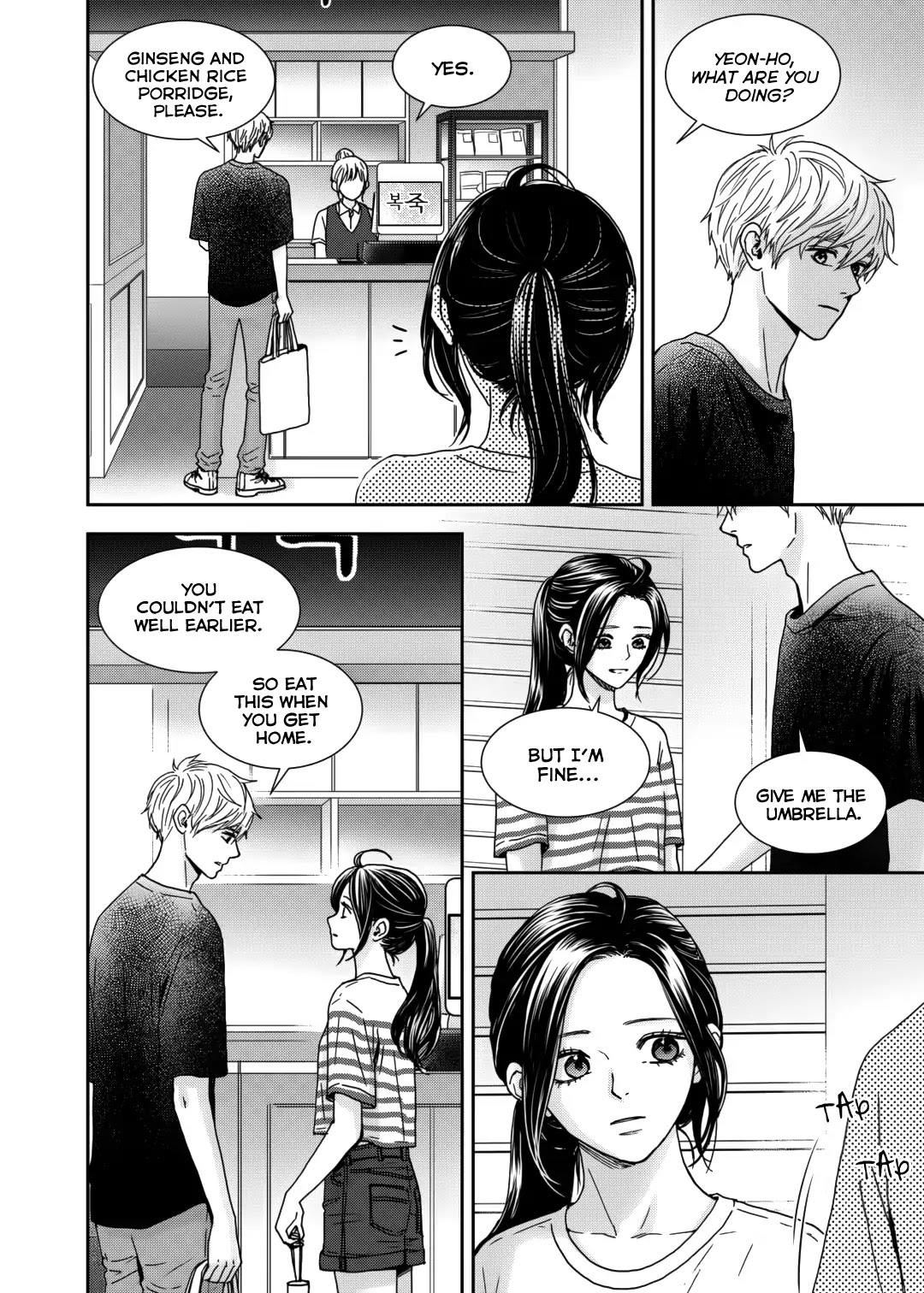 Jidokhage Kkeureoango Jidokhage Kiseuhago Chapter 61 page 15 - Chapter 61