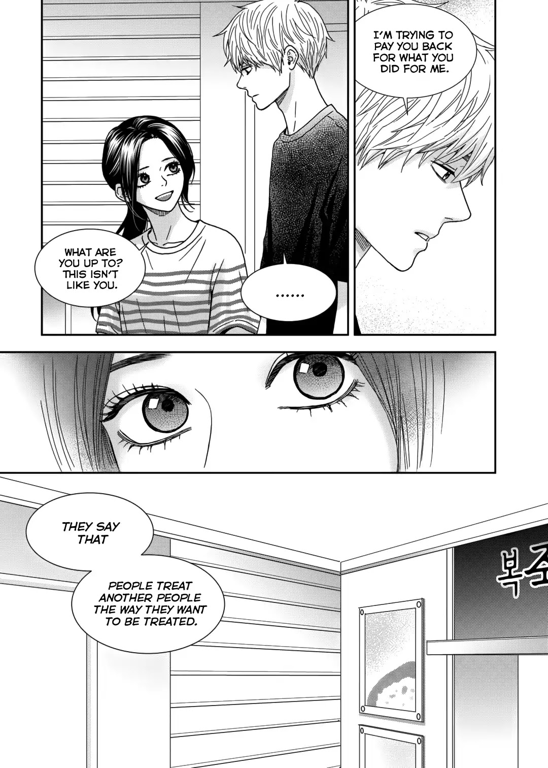 Jidokhage Kkeureoango Jidokhage Kiseuhago Chapter 61 page 16 - Chapter 61