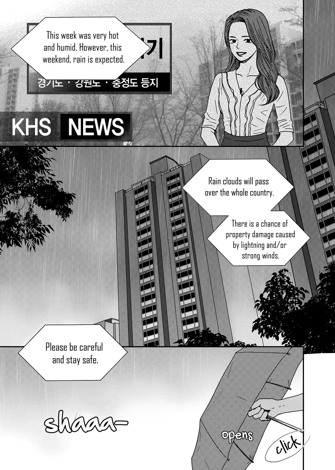 Jidokhage Kkeureoango Jidokhage Kiseuhago Chapter 61 page 4 - Chapter 61