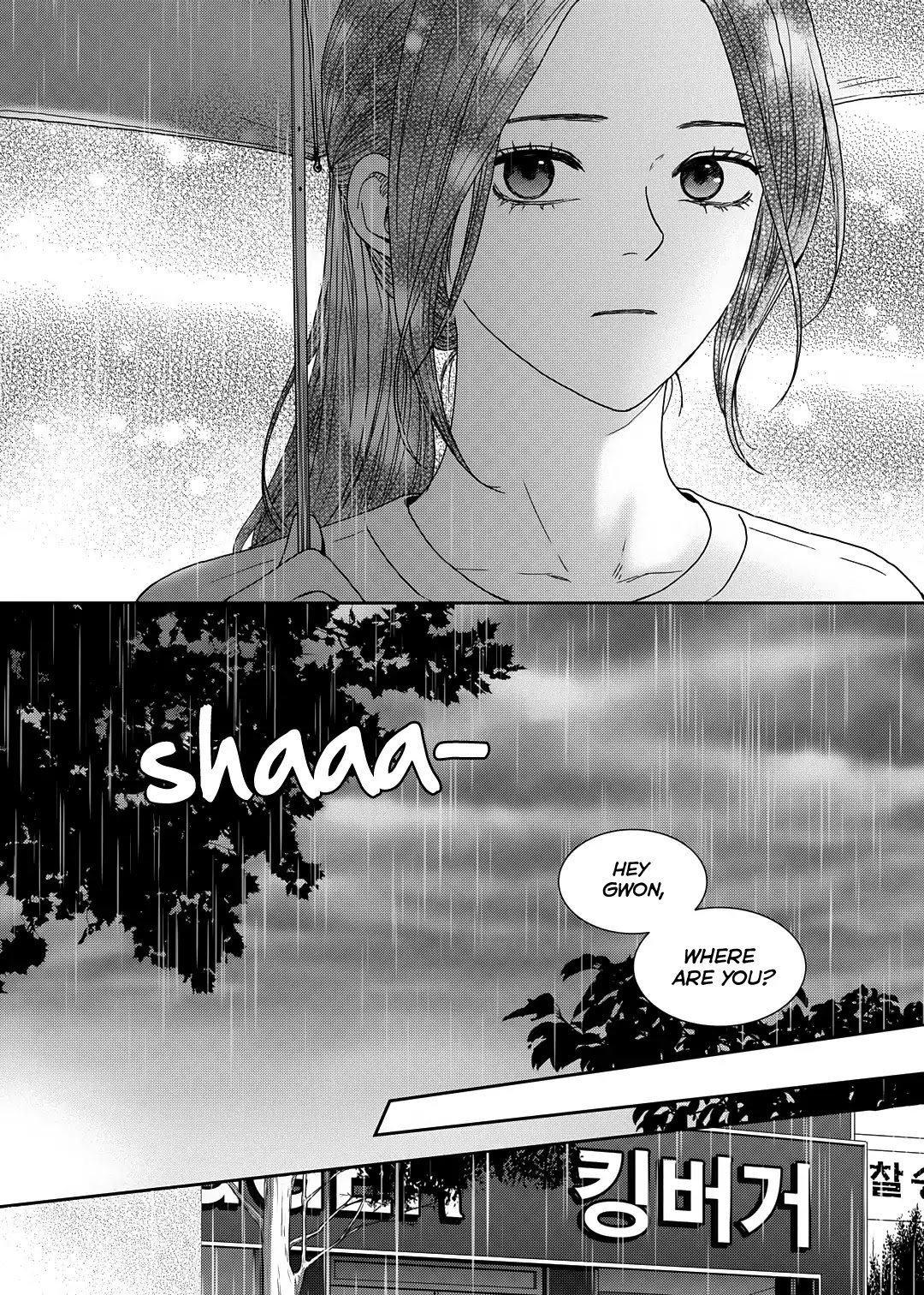 Jidokhage Kkeureoango Jidokhage Kiseuhago Chapter 61 page 6 - Chapter 61