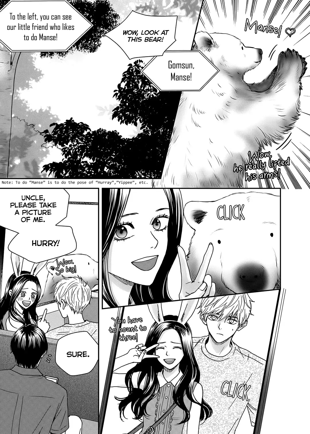 Jidokhage Kkeureoango Jidokhage Kiseuhago Chapter 62 page 16 - Chapter 62