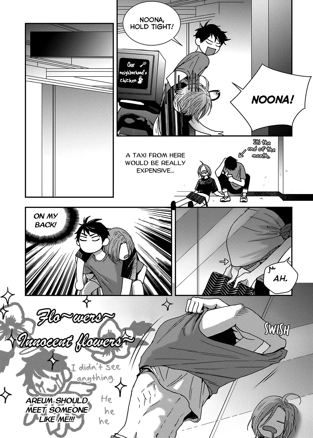 Jidokhage Kkeureoango Jidokhage Kiseuhago Chapter 63 page 11 - Chapter 63