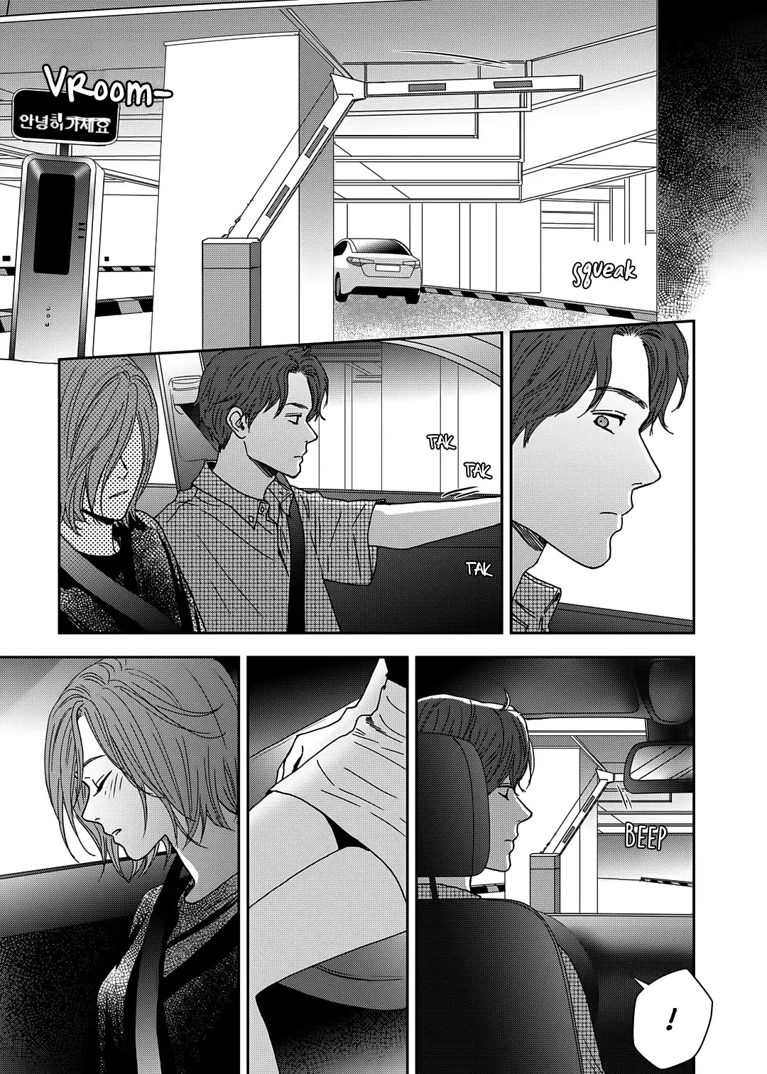 Jidokhage Kkeureoango Jidokhage Kiseuhago Chapter 63 page 6 - Chapter 63
