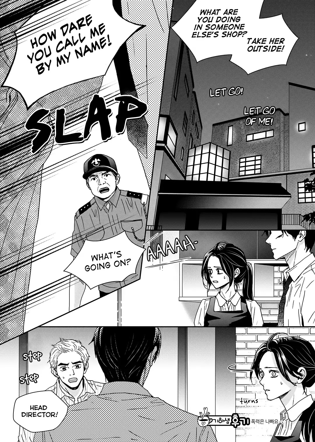 Jidokhage Kkeureoango Jidokhage Kiseuhago Chapter 64 page 16 - Chapter 64