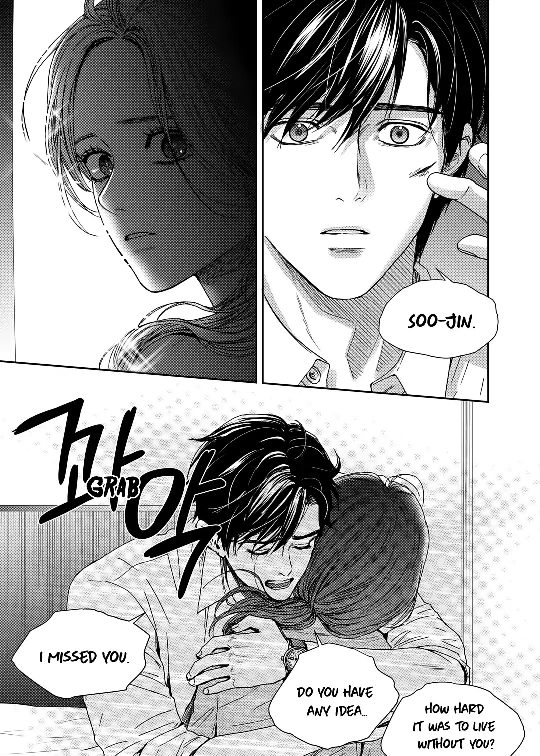 Jidokhage Kkeureoango Jidokhage Kiseuhago Chapter 65 page 16 - Chapter 65
