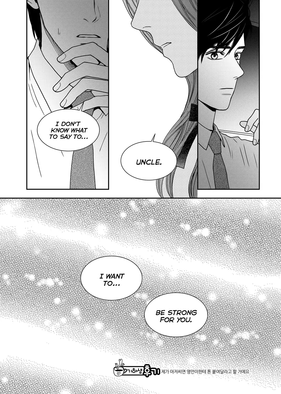 Jidokhage Kkeureoango Jidokhage Kiseuhago Chapter 66 page 17 - Chapter 66