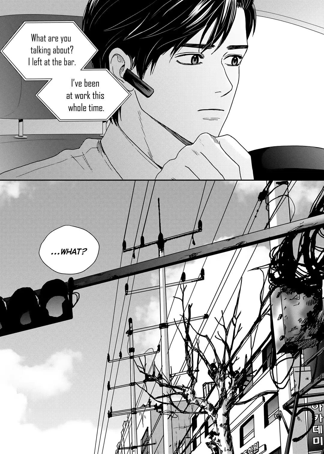 Jidokhage Kkeureoango Jidokhage Kiseuhago Chapter 66 page 6 - Chapter 66