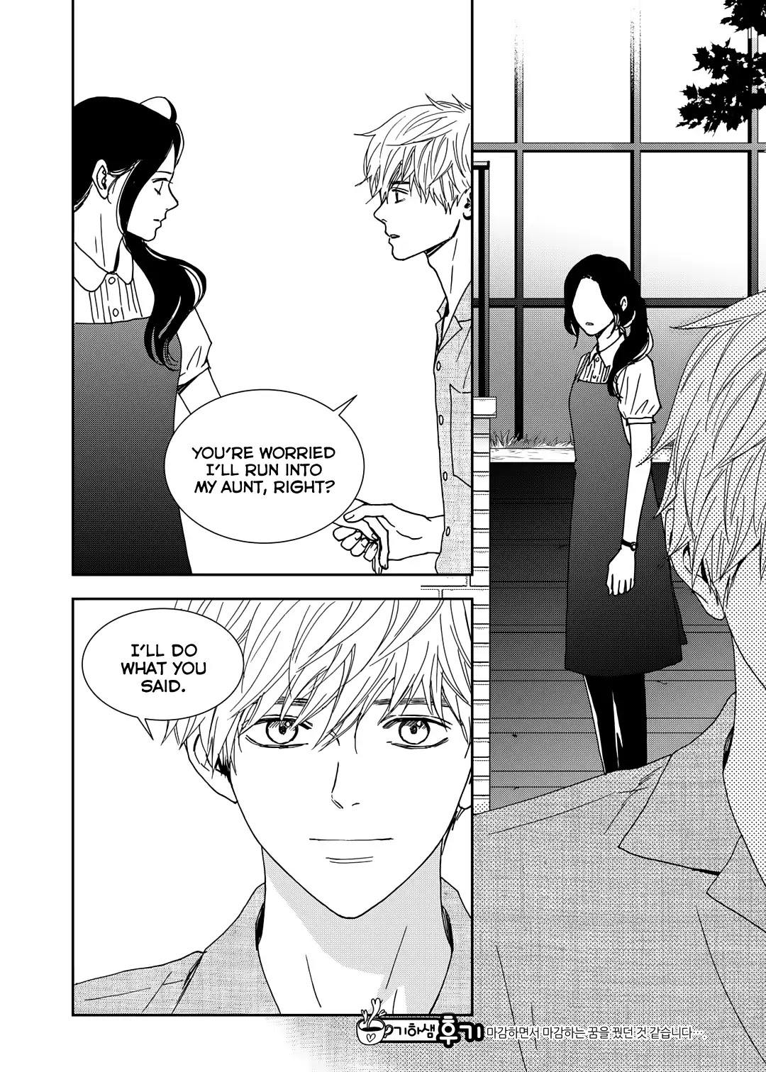 Jidokhage Kkeureoango Jidokhage Kiseuhago Chapter 67 page 15 - Chapter 67