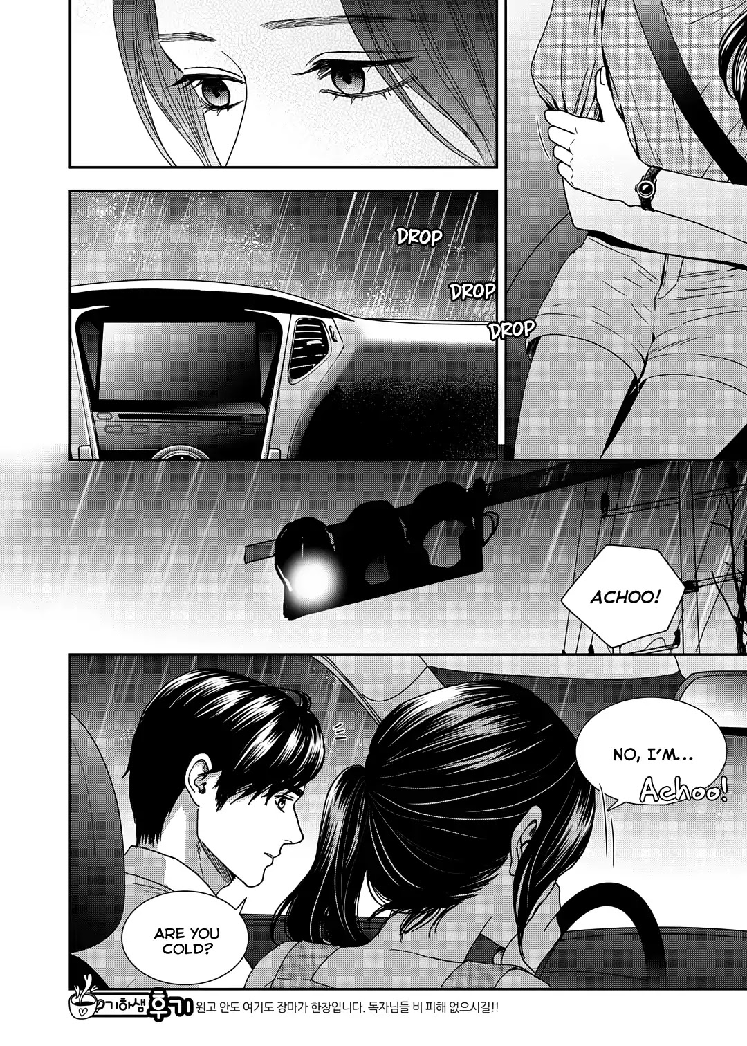 Jidokhage Kkeureoango Jidokhage Kiseuhago Chapter 68 page 11 - Chapter 68