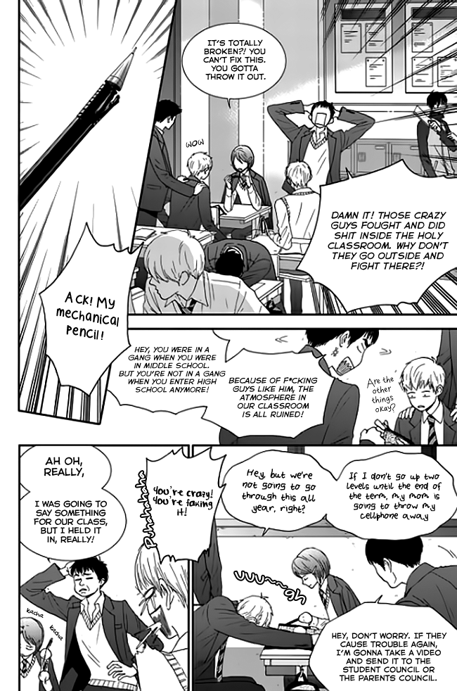 Jidokhage Kkeureoango Jidokhage Kiseuhago Chapter 7 page 14 - Chapter 7