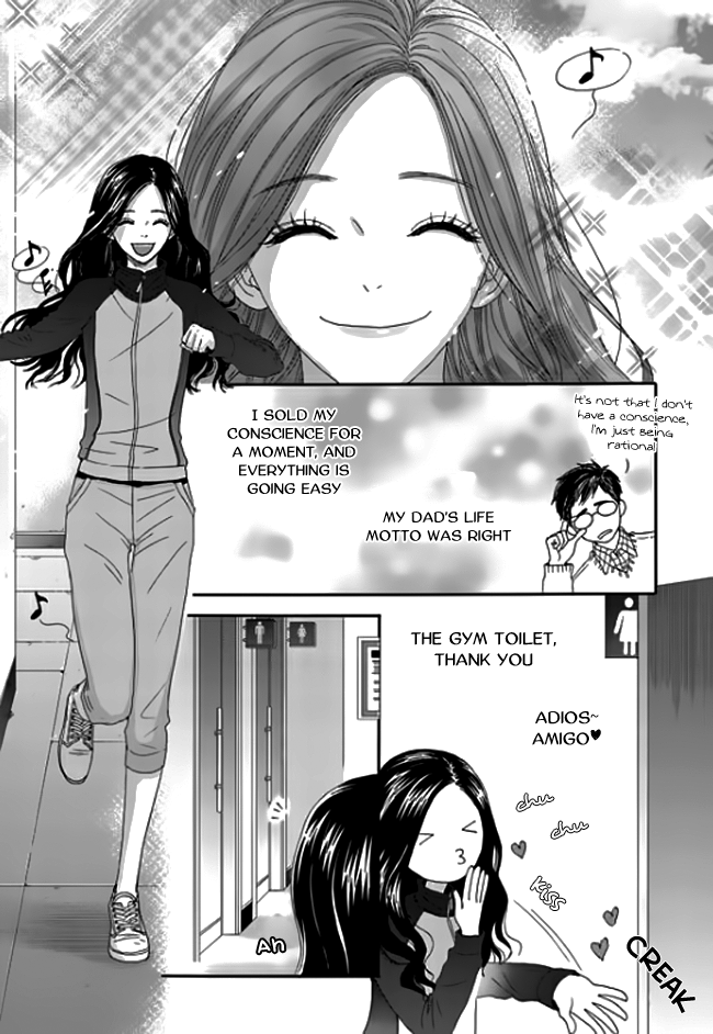 Jidokhage Kkeureoango Jidokhage Kiseuhago Chapter 7 page 23 - Chapter 7