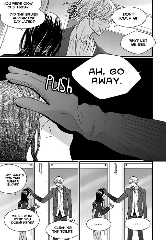 Jidokhage Kkeureoango Jidokhage Kiseuhago Chapter 7 page 25 - Chapter 7