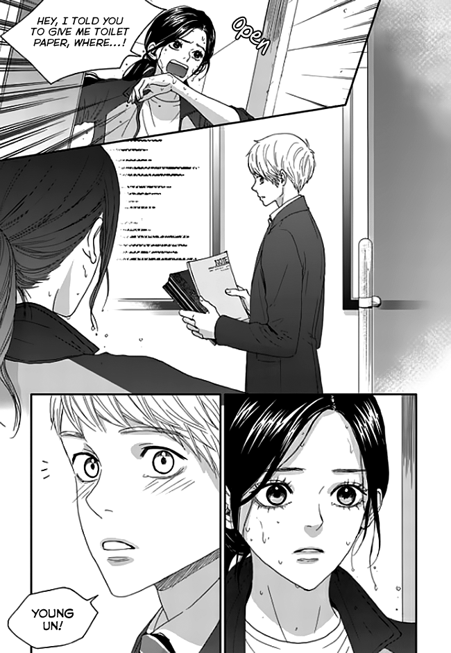 Jidokhage Kkeureoango Jidokhage Kiseuhago Chapter 7 page 27 - Chapter 7