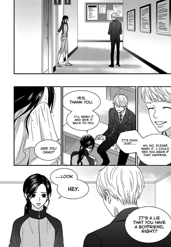 Jidokhage Kkeureoango Jidokhage Kiseuhago Chapter 7 page 28 - Chapter 7