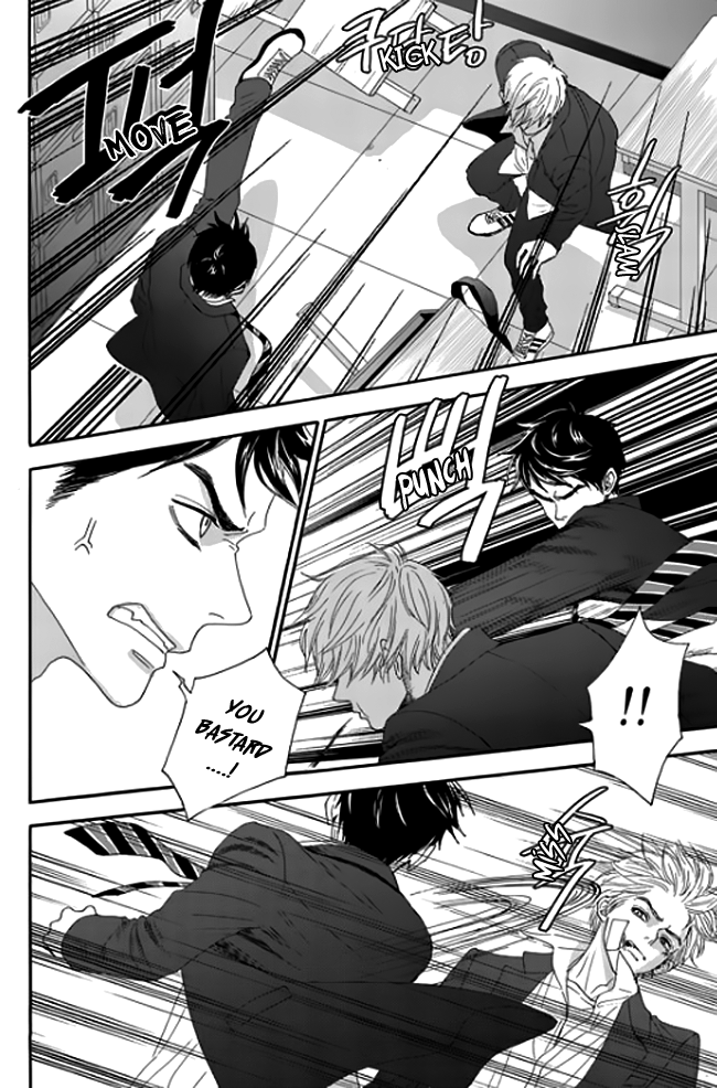 Jidokhage Kkeureoango Jidokhage Kiseuhago Chapter 7 page 6 - Chapter 7