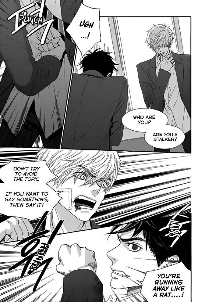 Jidokhage Kkeureoango Jidokhage Kiseuhago Chapter 7 page 7 - Chapter 7
