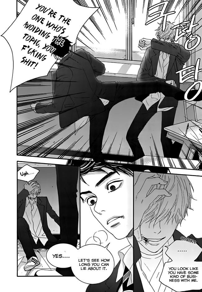 Jidokhage Kkeureoango Jidokhage Kiseuhago Chapter 7 page 8 - Chapter 7