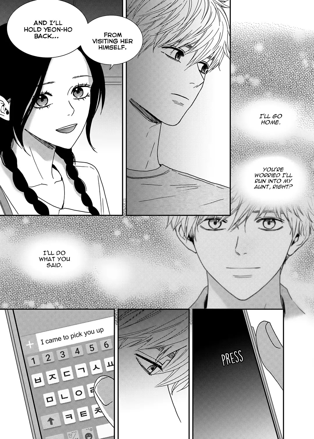 Jidokhage Kkeureoango Jidokhage Kiseuhago Chapter 70 page 6 - Chapter 70