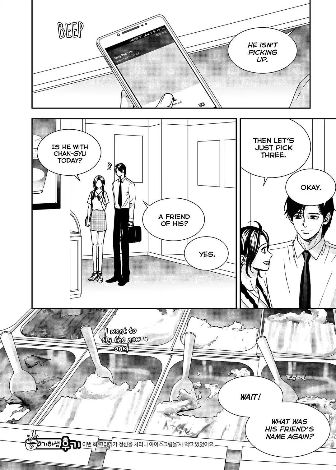 Jidokhage Kkeureoango Jidokhage Kiseuhago Chapter 71 page 10 - Chapter 71