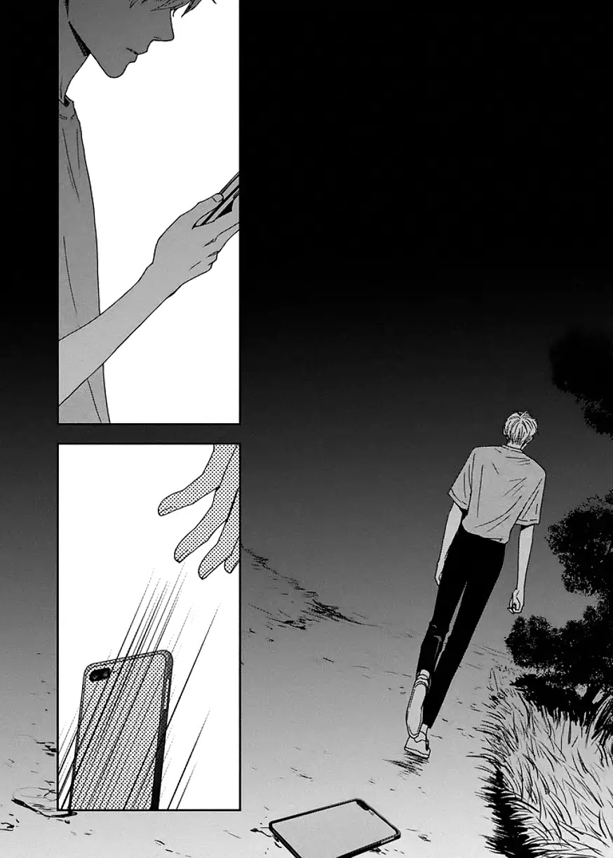 Jidokhage Kkeureoango Jidokhage Kiseuhago Chapter 71 page 16 - Chapter 71