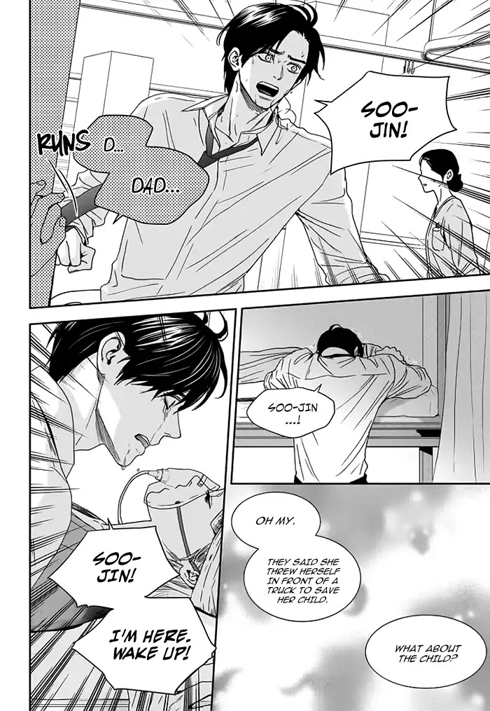 Jidokhage Kkeureoango Jidokhage Kiseuhago Chapter 71 page 3 - Chapter 71