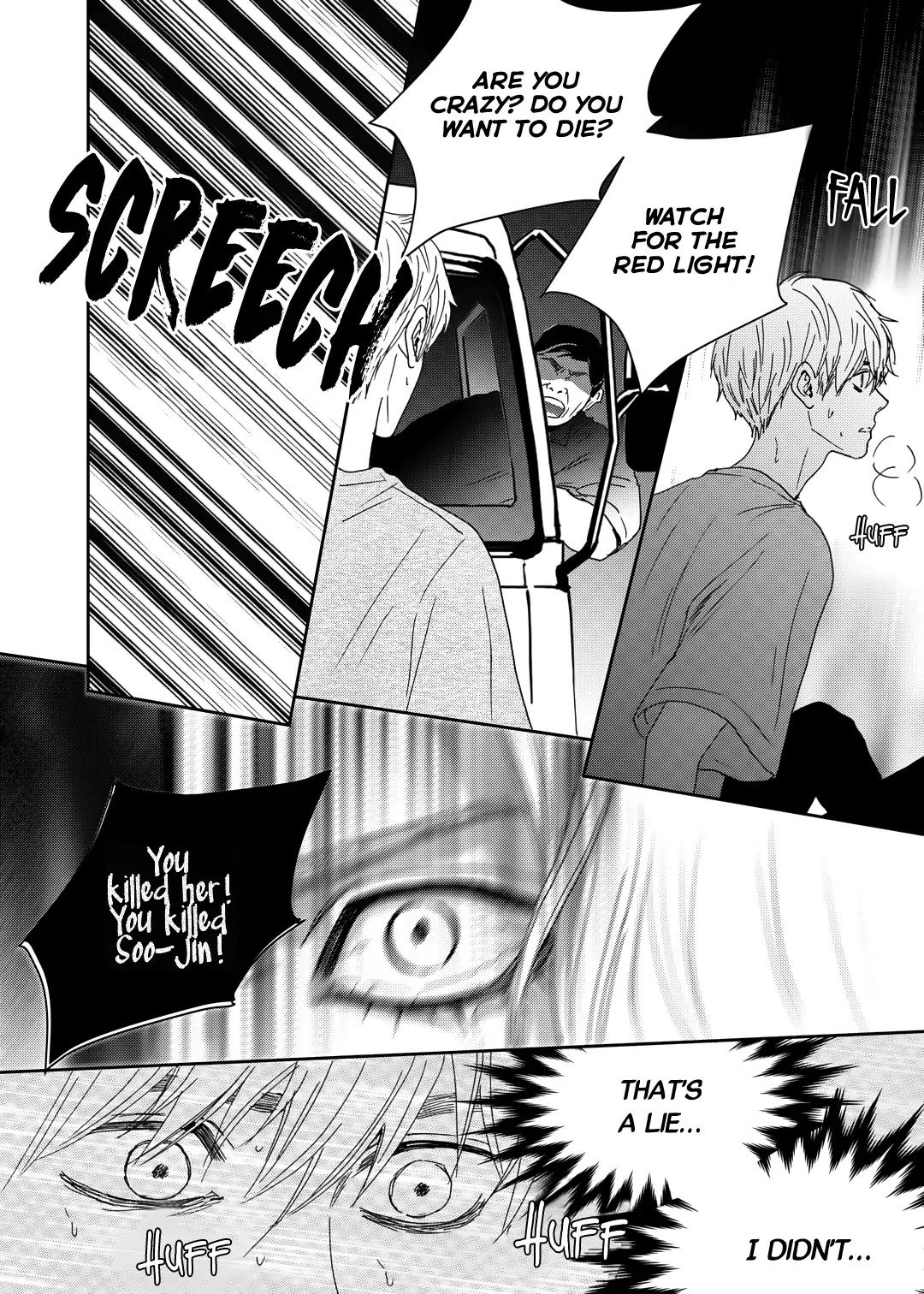 Jidokhage Kkeureoango Jidokhage Kiseuhago Chapter 71 page 5 - Chapter 71