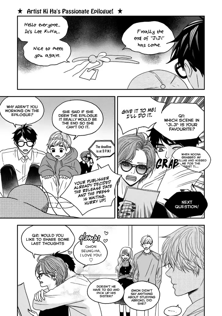 Jidokhage Kkeureoango Jidokhage Kiseuhago Chapter 73 page 19 - Chapter 73: [END]