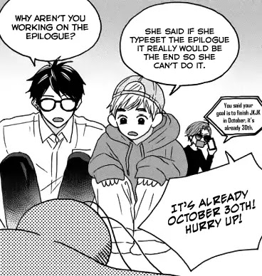 Jidokhage Kkeureoango Jidokhage Kiseuhago Chapter 73 page 24 - Chapter 73: [END]
