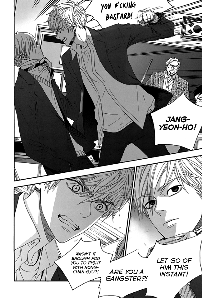 Jidokhage Kkeureoango Jidokhage Kiseuhago Chapter 8 page 10 - Chapter 8