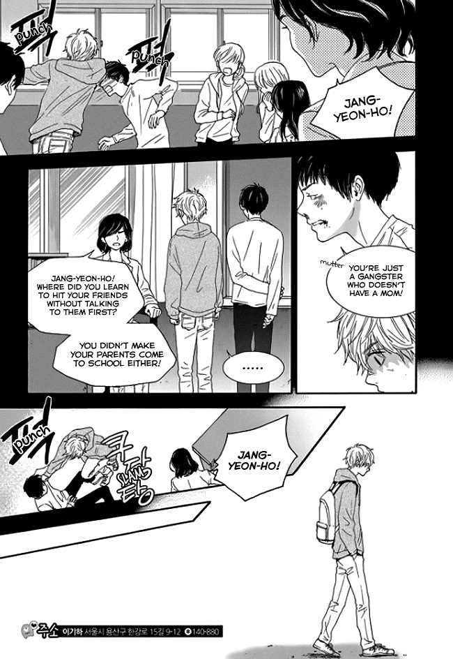 Jidokhage Kkeureoango Jidokhage Kiseuhago Chapter 8 page 15 - Chapter 8