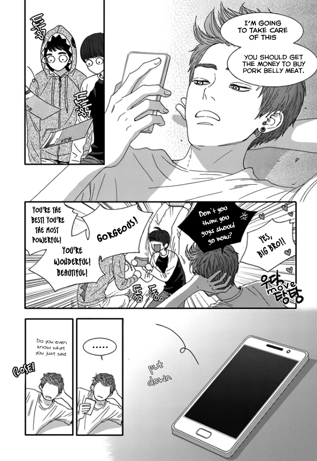 Jidokhage Kkeureoango Jidokhage Kiseuhago Chapter 8 page 22 - Chapter 8