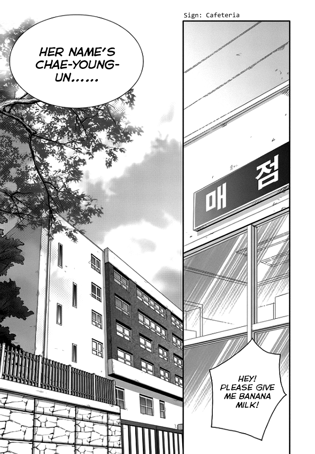 Jidokhage Kkeureoango Jidokhage Kiseuhago Chapter 8 page 23 - Chapter 8