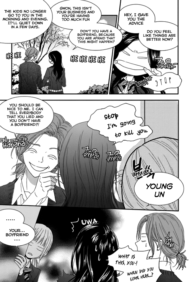 Jidokhage Kkeureoango Jidokhage Kiseuhago Chapter 8 page 25 - Chapter 8