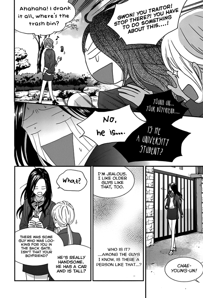 Jidokhage Kkeureoango Jidokhage Kiseuhago Chapter 8 page 26 - Chapter 8