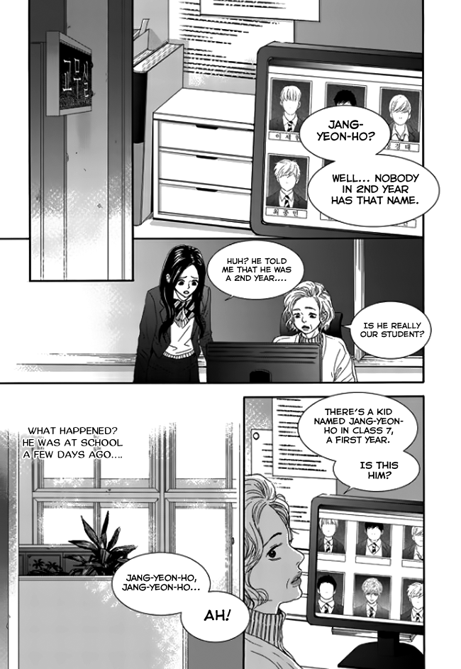 Jidokhage Kkeureoango Jidokhage Kiseuhago Chapter 8 page 29 - Chapter 8