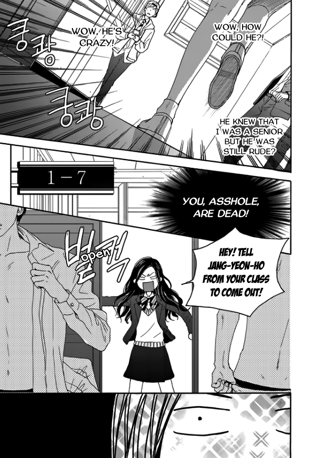 Jidokhage Kkeureoango Jidokhage Kiseuhago Chapter 8 page 31 - Chapter 8