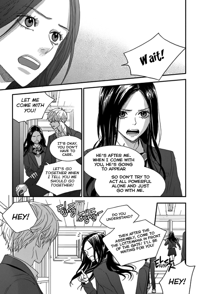 Jidokhage Kkeureoango Jidokhage Kiseuhago Chapter 8 page 37 - Chapter 8