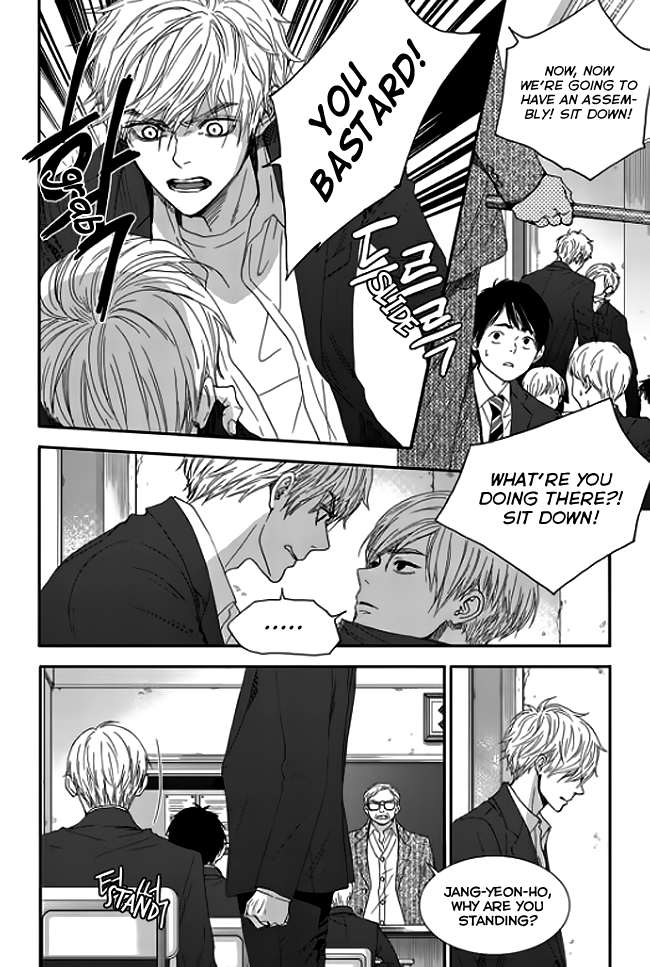 Jidokhage Kkeureoango Jidokhage Kiseuhago Chapter 8 page 8 - Chapter 8