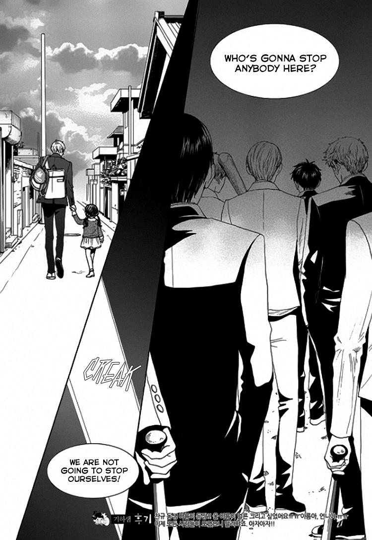 Jidokhage Kkeureoango Jidokhage Kiseuhago Chapter 9 page 14 - Chapter 9