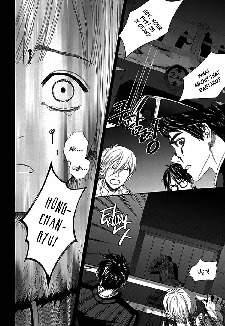 Jidokhage Kkeureoango Jidokhage Kiseuhago Chapter 9 page 29 - Chapter 9