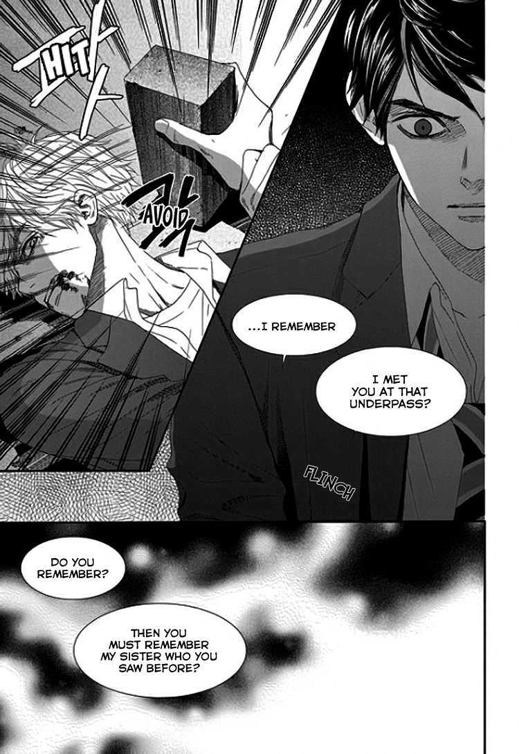 Jidokhage Kkeureoango Jidokhage Kiseuhago Chapter 9 page 32 - Chapter 9