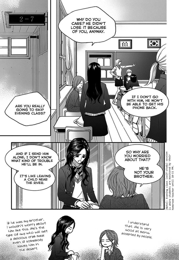 Jidokhage Kkeureoango Jidokhage Kiseuhago Chapter 9 page 5 - Chapter 9