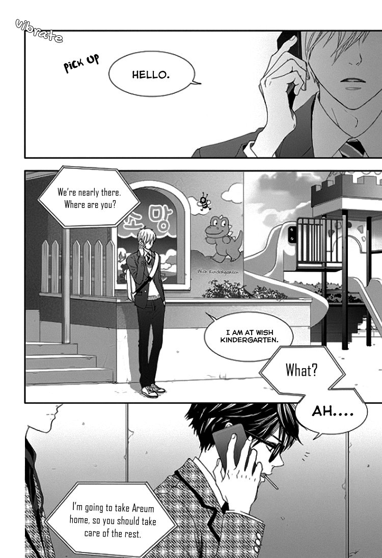 Jidokhage Kkeureoango Jidokhage Kiseuhago Chapter 9 page 8 - Chapter 9