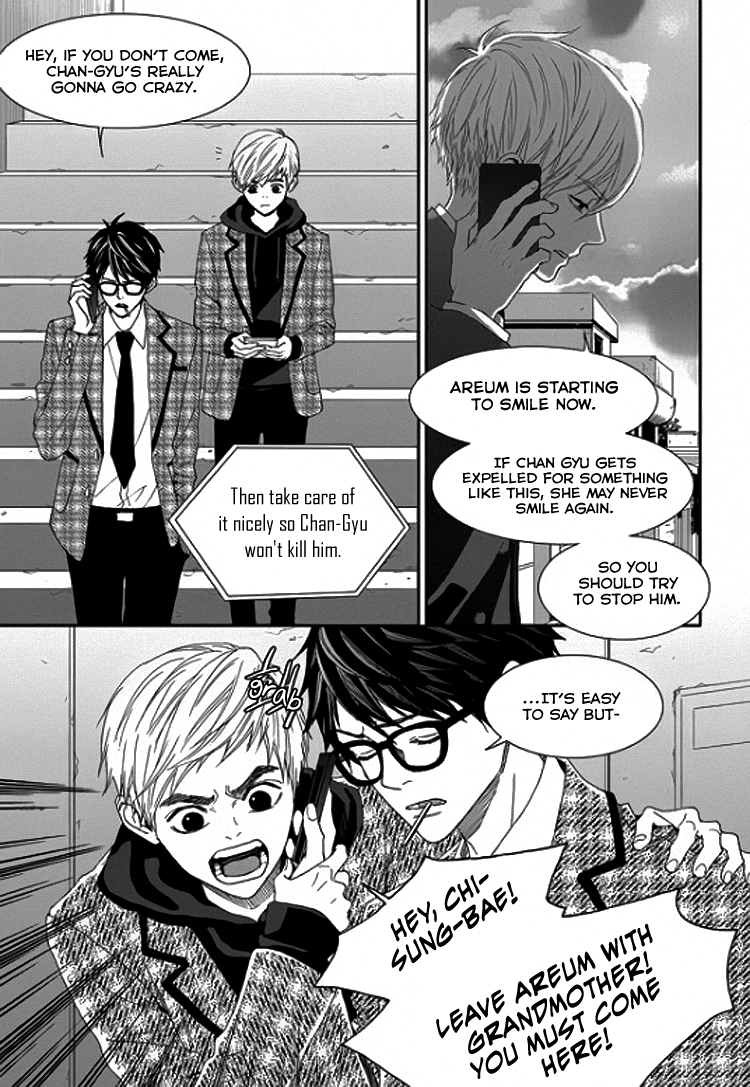 Jidokhage Kkeureoango Jidokhage Kiseuhago Chapter 9 page 9 - Chapter 9